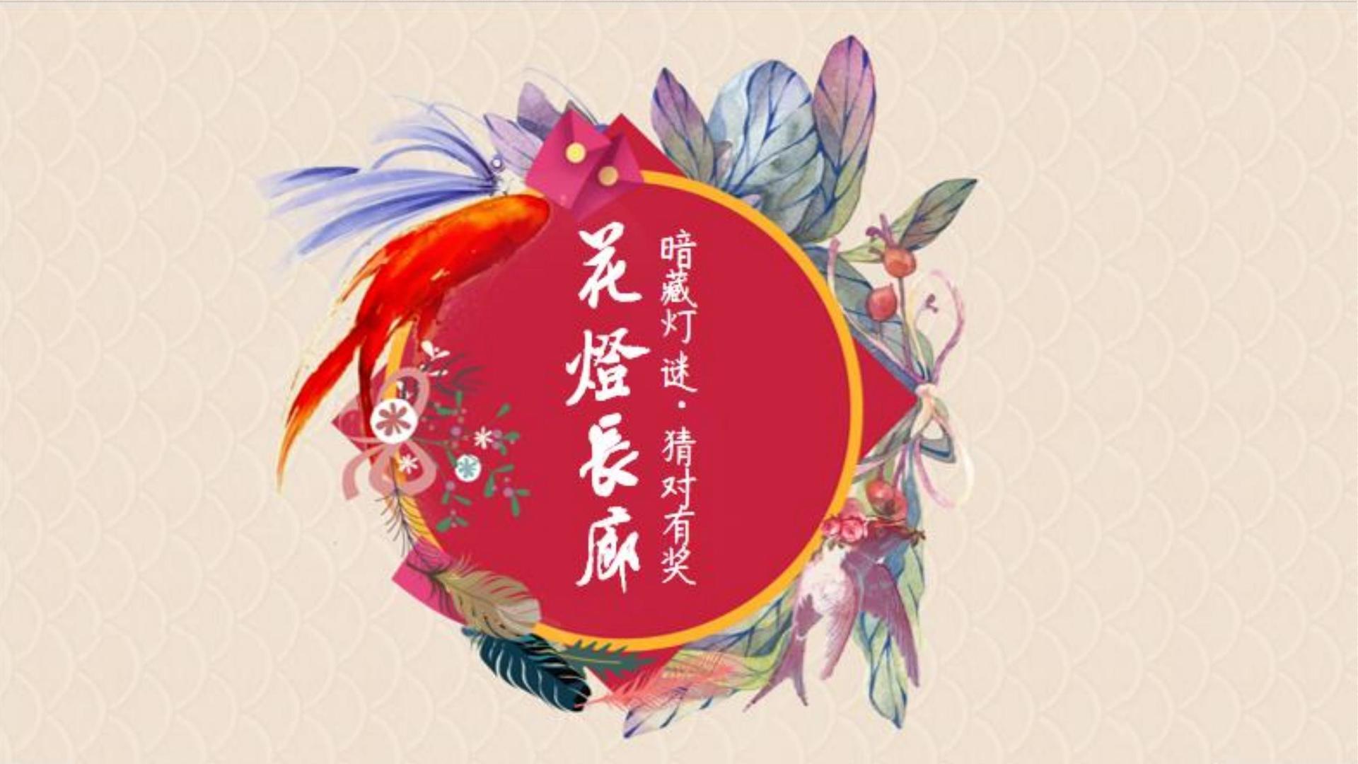 金知影视三大文化项目入选国家公共文化服务推荐目录